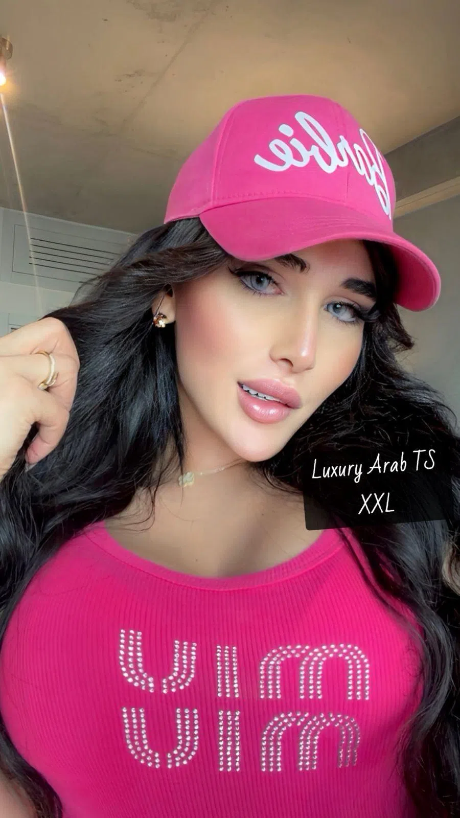 شيميل غرام TS Gharam 20 CM